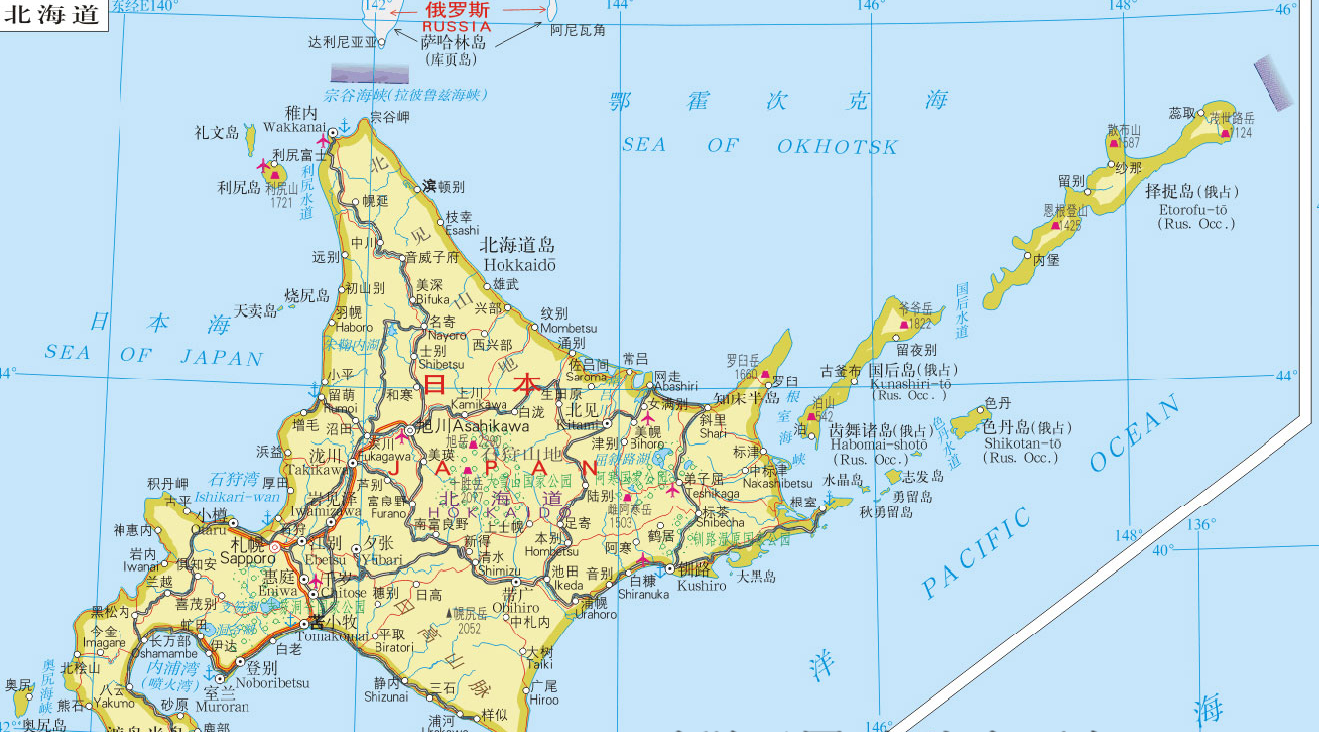 日本地形图中文版全图_日本地形图高清中文版