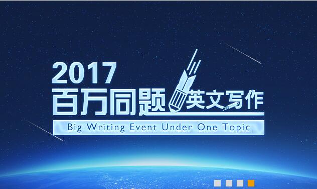 批改网教师登录入口_批改网教师登录网页版|好