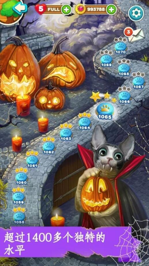 游戏画面清新游戏特色《魔法猫咪神奇冒险》是由integra games global