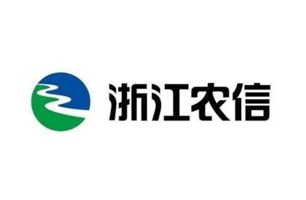 浙江农信个人网上银行下载_浙江农信手机银行