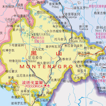 黑山共和国地图中文版|黑山地图高清版下载|好特下载