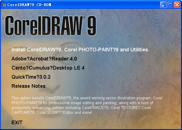 coreldraw 9.0 简体中文版下载_CorelDRAWV9