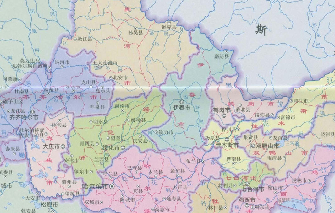 黑龙江地图高清版|黑龙江地图下载|好特下载
