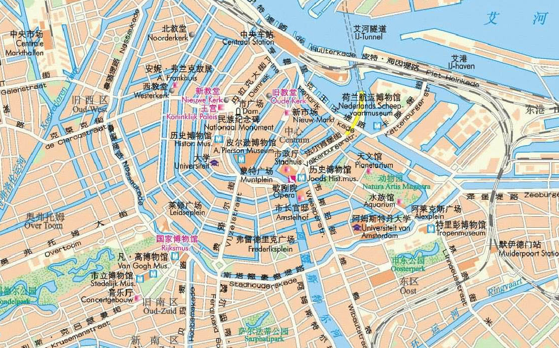 阿姆斯特丹地图中文版下载|阿姆斯特丹地图高