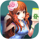 攒劲甘肃麻将破解版V1.0 安卓版