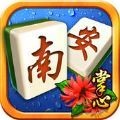 掌心南安麻将V1.0 安卓版