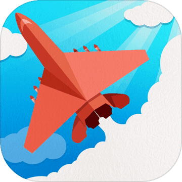 2、速器纸飞机app需要加速器吗？