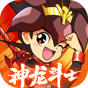 魔神英雄传游戏简体中文版v10安卓版