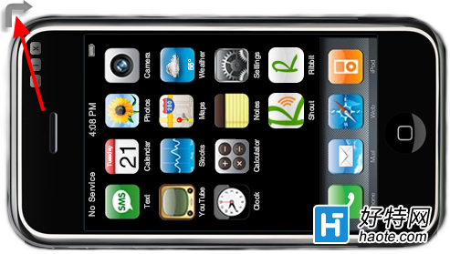 苹果ios系统iphone模拟器电脑版:模拟苹果手机