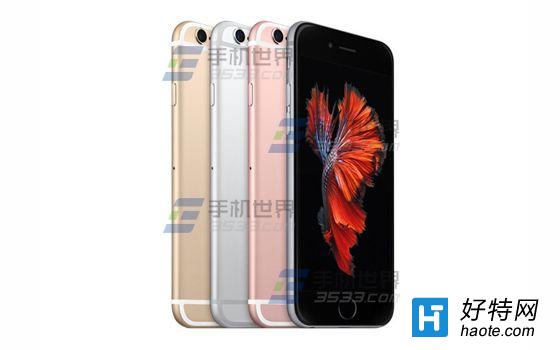 苹果iPhone6sPlus如何关闭照片流|如何关闭苹