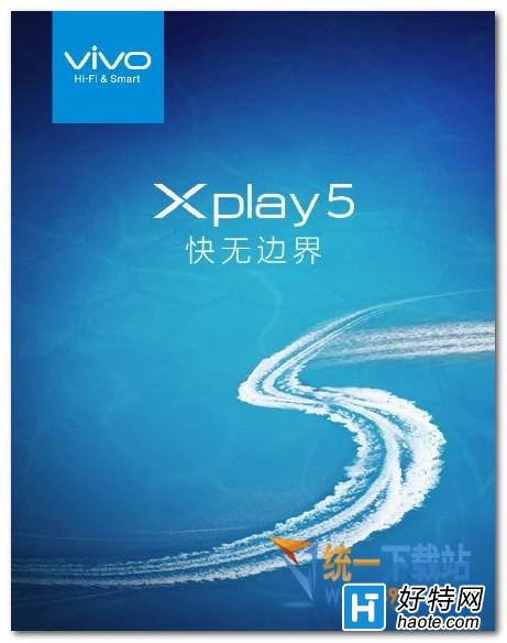 vivo Xplay5如何设置场景桌面|vivo Xplay5怎么