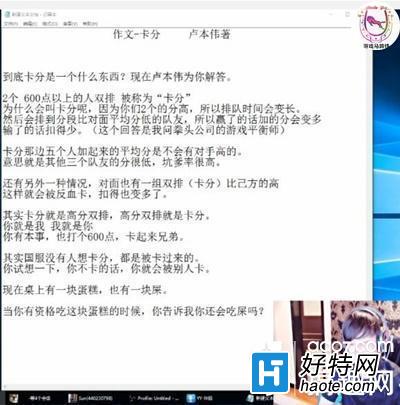 2024年玫瑰舞会PG电子 PG电子平台 PG电子官方网站上卡莎的化身：英雄联盟的华丽转身与玩家热潮