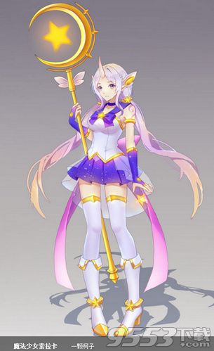 魔法少女同人照片欣赏lol魔法少女图片大全