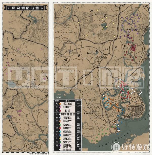 荒野大镖客2公爵夫人和其他动物攻略