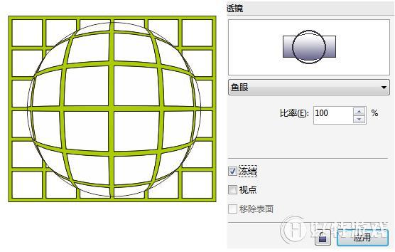 coreldrawx7透镜效果制作镂空球体