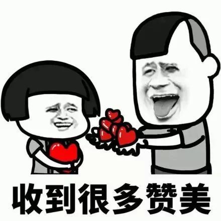 抖音2019你要实现什么愿望表情包