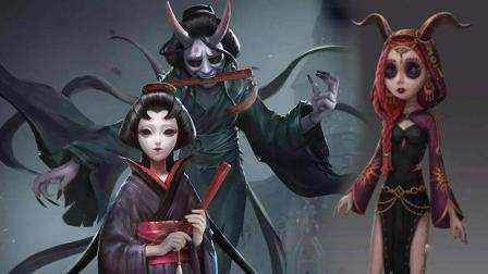 第五人格: 祭司是红蝶的情敌, 她让红蝶从新娘变成了般若