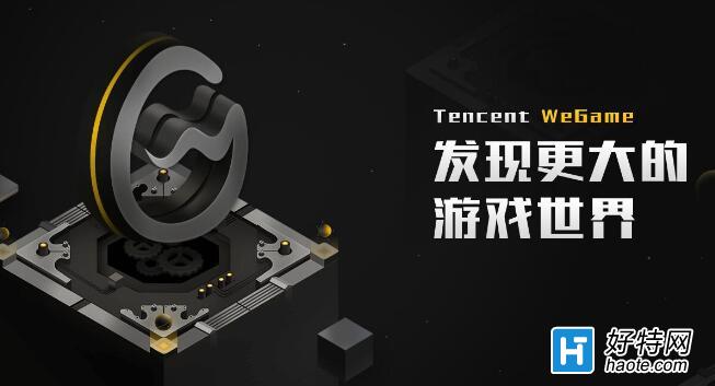中国版“Steam”上线 《权利的游戏征服》预注册