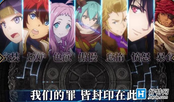 中国版“Steam”上线 《权利的游戏征服》预注册