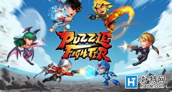 中国版“Steam”上线 《权利的游戏征服》预注册
