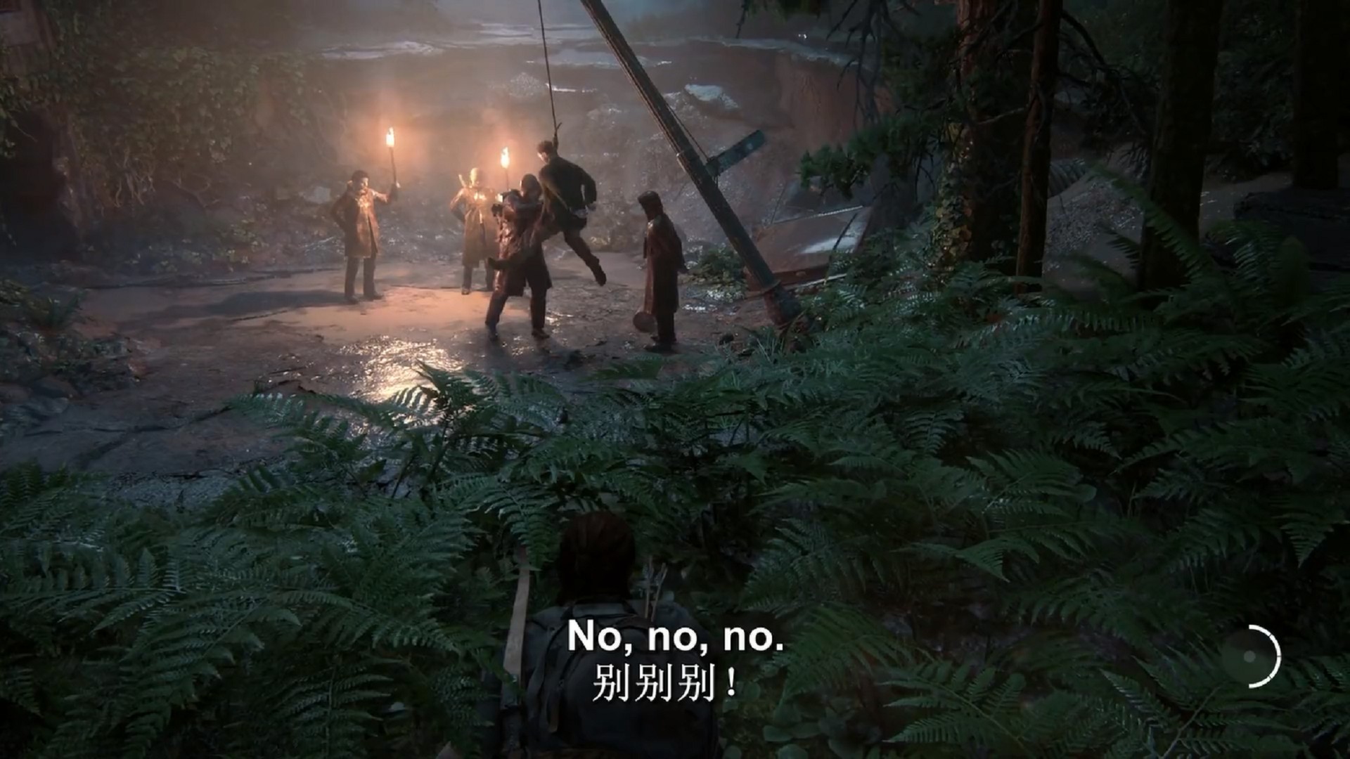 《最后生还者2》中文演示视频 超凶艾莉神挡杀