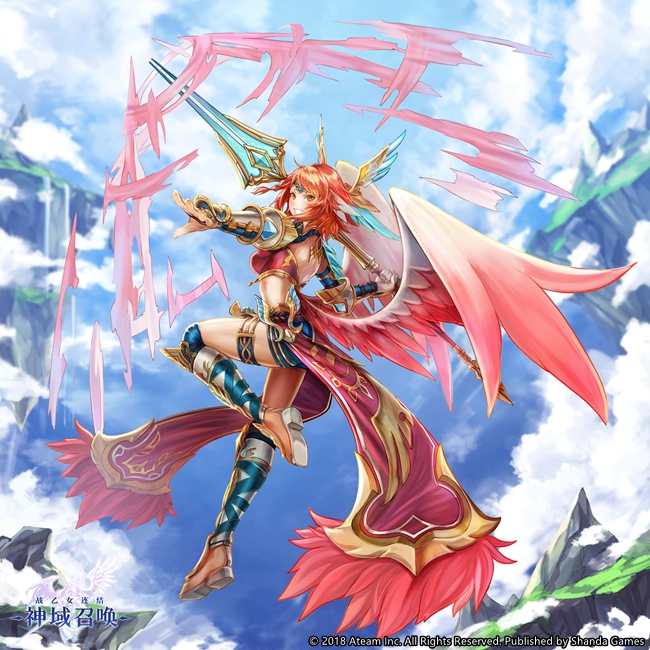 女武神薇儿丹蒂-觉醒