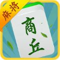 闲游商丘麻将V1.0 安卓版