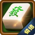 快络陕西麻将V1.0.1 安卓版