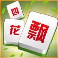崇福麻将V1.1 安卓版