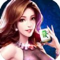 红孩儿麻将V1.0 安卓版