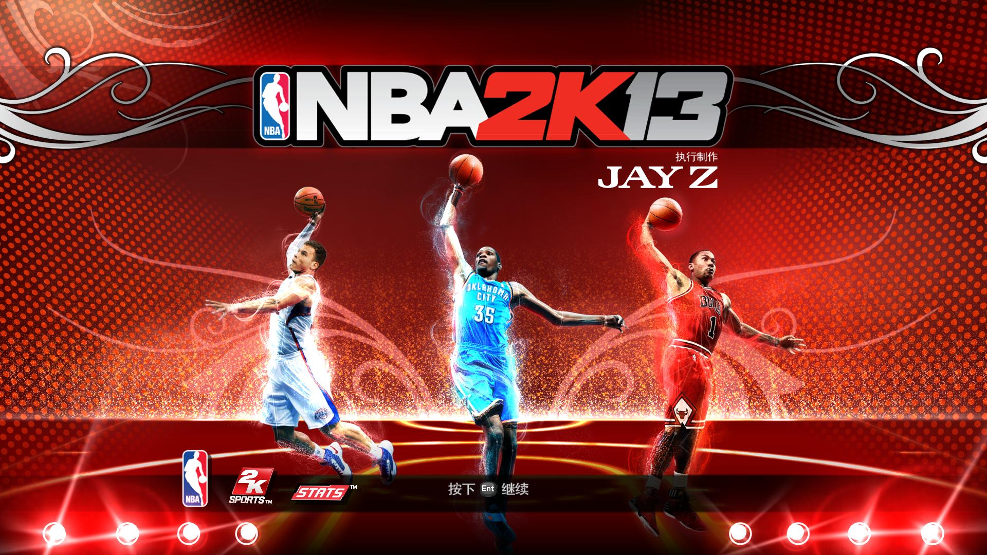 nba2k13中文版