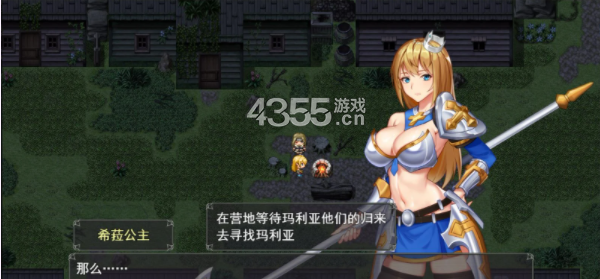 恶魔追猎者devil slayerv3.0.0.1 安卓版