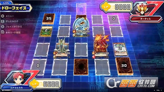 游戏王crossduelv10安卓版