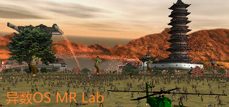 OS MR Lab