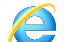 IE⼯