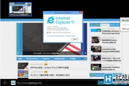 ie11 for win8ؼɫ