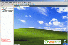 VMwareTools⼯