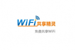 wifi黰⼯