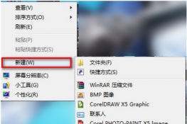 win10ôieŵ win10 ieŵ淽