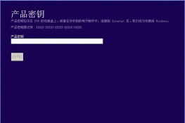 ΢Windows10ƶ˴洢״̬װ⼤