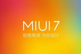 MIUI7⼯