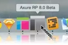 Axure RP⼯