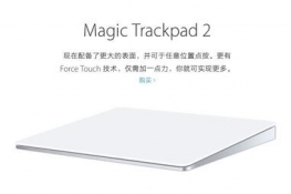 ýMagic Trackpad 2ͦ