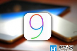 iOS 9.1ʽ淢 emijoΪ
