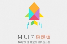 СMIUI 7ȶͽչ