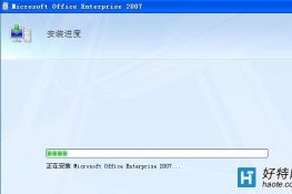 office2007к Կк