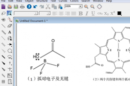 ˽ChemDrawĻѧ