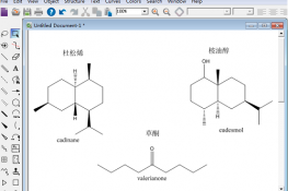 ʹChemDraw Professional15໯