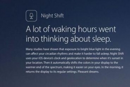 iOS9.3Night Shift