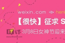 ΢weixin.com½չԭƽ̨